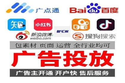 百度推广攻略：实操案例解读SEO优化之道
